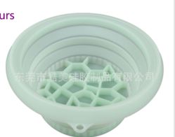 Collapsible Silicone Ice Facial Bowl